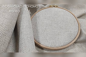 Канва панама українська Aida 11 колір лляний тканина для вишивання