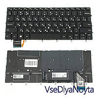 Клавиатура для ноутбука DELL (XPS: 9370) rus, black, без фрейма, подсветка клавиш