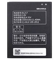 Акумулятор Lenovo BL217 IdeaPhone S930 (3000 mAh)