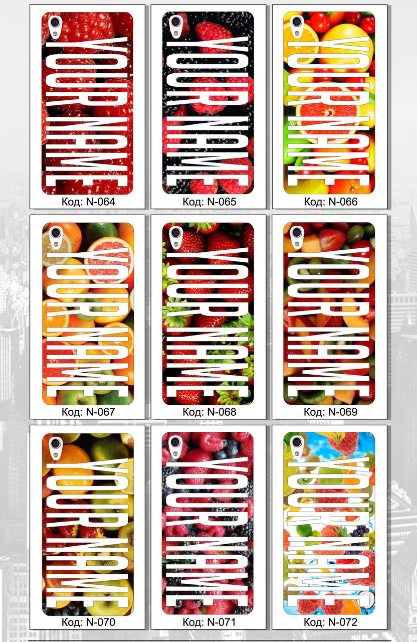 Іменний чохол для Huawei Honor 7a Pro Чохол з ім'ям