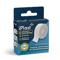 Пластырь iPlast хирургический на тканевой основе 5 м х 2.5 см