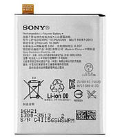 Аккумулятор Sony Xperia X / Xperia L1 / F5121 / F5122 / F8131 / LIP1621ERPC (2620 mAh)