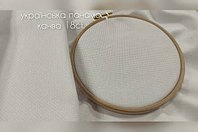 Канва панама українська Aida 18 колір білий тканина для вишивання