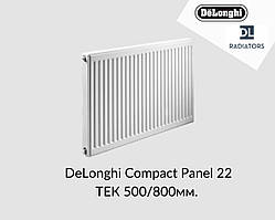 Радіатор сталевий DeLonghi Compact Panel 22 TEK 500x800мм  бічне під'єднання