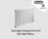 Радіатор сталевий DeLonghi Compact Panel 22 TEK 500x700мм бічне під'єднання