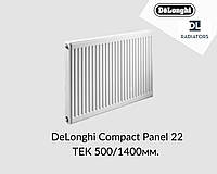 Радіатор сталевий DeLonghi Compact Panel 22 TEK 500x1400мм бічне під'єднання