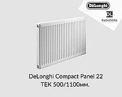 Радіатор сталевий DeLonghi Compact Panel 22 TEK 500x1100мм  бічне під'єднання