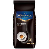 Кофе в зернах Movenpick Espresso 1000г