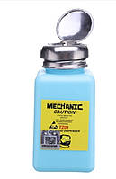 Емкость для спирта Mechanic TZ01 (180 ml)