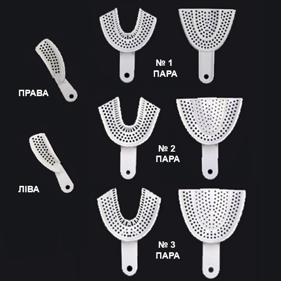 ЛОЖКИ ВІДБИТКОВІ - НАБІР 8 ШТ.