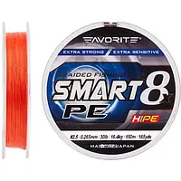 Рыболовный шнур Favorite Smart PE 8x 16931086 Red Orange