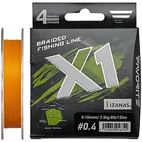 Рыболовный шнур Favorite X1 PE 4x 16931116 Orange