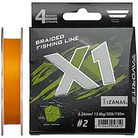 Рыболовный шнур Favorite X1 PE 4x 16931123 Orange