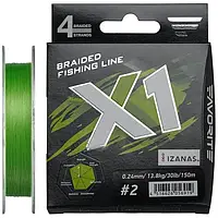 Рыболовный шнур Favorite X1 PE 4x 16931133 Light Green