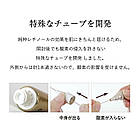 Shiseido Elixir Superieur Enriched Wrinkle Cream L крем проти зморшок навколо очей і в носо-губній зоні, 22 г, фото 4