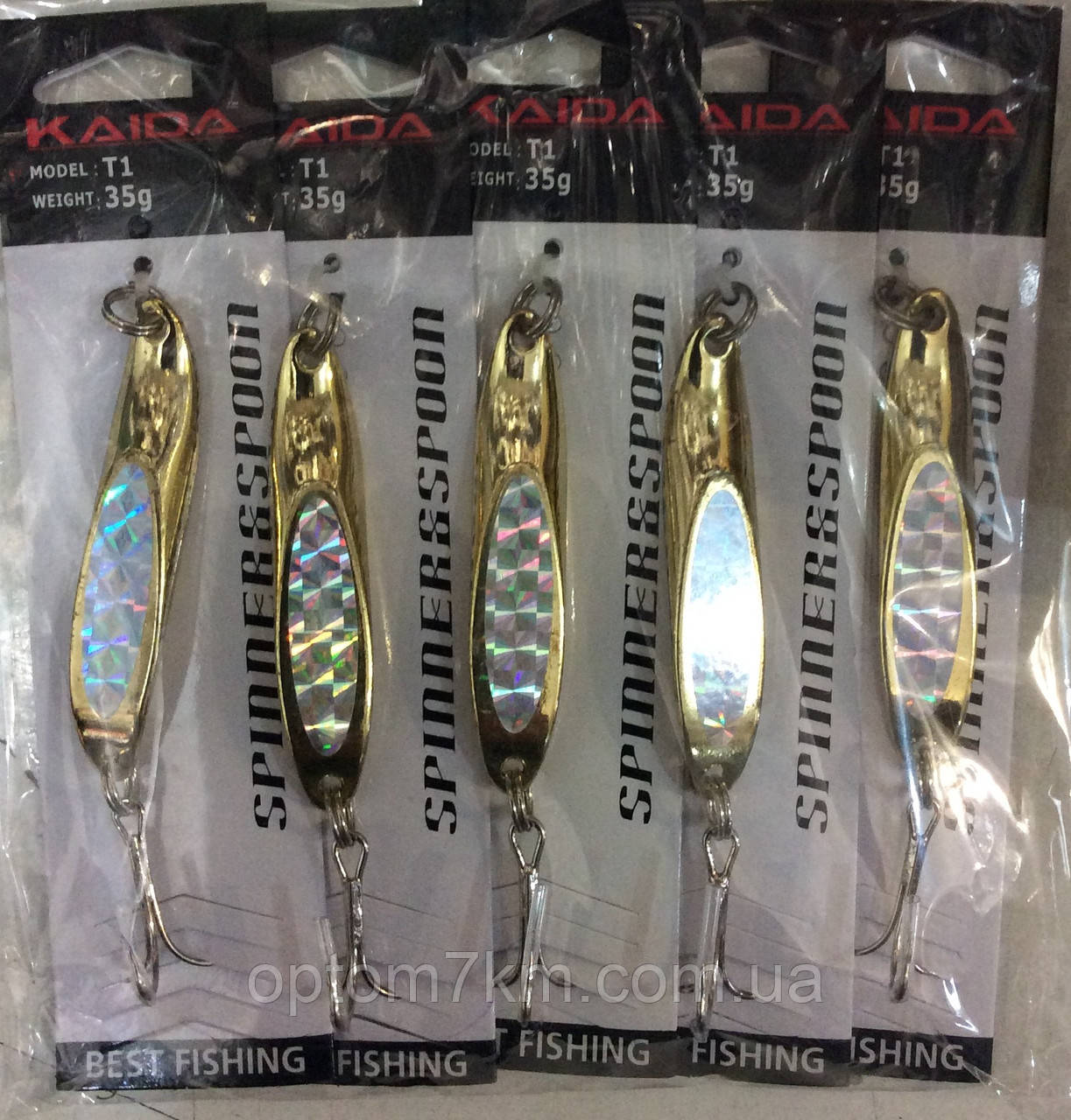 Кастмастер Kaida Spinner&spoon 35g, 5 шт