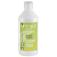 Масажна олія з ефектом пластичності з Омега 3-6  Dr.Kraut Massage oil elasticizing with Omega 3-6