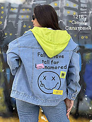 Куртка джинсова знімний капюшон Smile М, L, XL