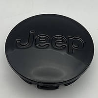 Колпачок для дисков Jeep 52090402 54 мм 49 мм черный