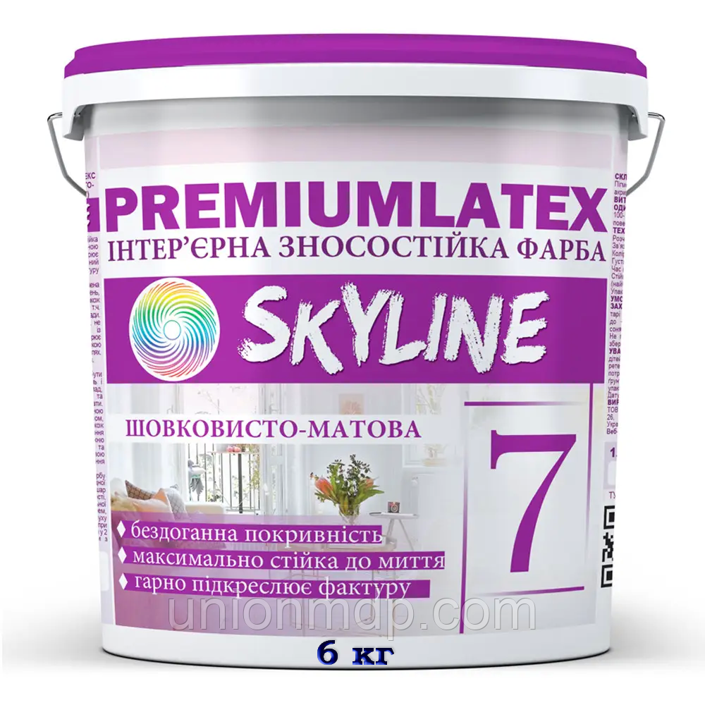 Фарба зносостійка шовковисто-матова premiumlatex 7 SkyLine 6 кг