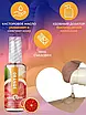 Їстівна змазка EGZO AROMA GEL Orange 50 мл, фото 4