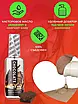 Гель-лубрикант EGZO AROMA GEL - Chocolate оральний оральний Їстівний 50 мл, фото 3