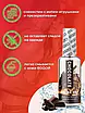 Гель-лубрикант EGZO AROMA GEL - Chocolate оральний оральний Їстівний 50 мл, фото 4