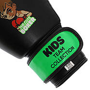 Рукавички боксерські дитячі Core, фото 4