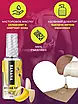 Їстівний оральний гель-лубрикант EGZO AROMA GEL - Banana, 50 мл, фото 4