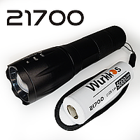 Ліхтар тактичний портативний потужний багаторежимний з АКБ 21700 на 5000 мА·год Smiling Shark SM11