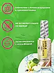 Оральний гель-лубрикант EGZO AROMA GEL - Apple Cinnamon, 50 мл, фото 5