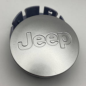 Ковпачок на диски Jeep 52090402 55 мм 47 мм