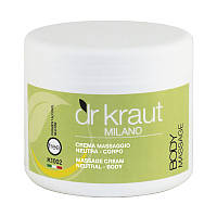 Базовий масажний крем Dr.Kraut Base Massage Cream