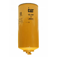 Фильтр сепаратор CAT Оригинал CAT Самосвал (4385385 G)
