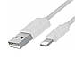 Кабель швидкого заряджання Baseus USB - Lightning 2.1A 100 см White (CALUN-02), фото 4