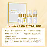 Набір для ламінування брів, Gold, фото 3