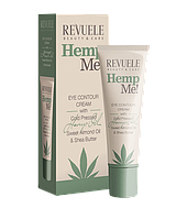 Крем для контура глаз с конопляным маслом Revuele Hemp Me! 35 мл