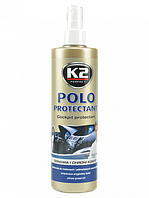 Поліроль торпеди молочко тригер 330ml "K2" K410 Polo МАТ