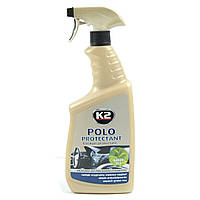 Поліроль торпеди молочко тригер 770ml "K2" K417 Polo Green tea (8шт/уп)