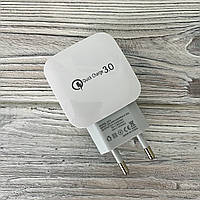 Сетевое зарядное устройство с функцией быстрой зарядки 3A QC 3.0