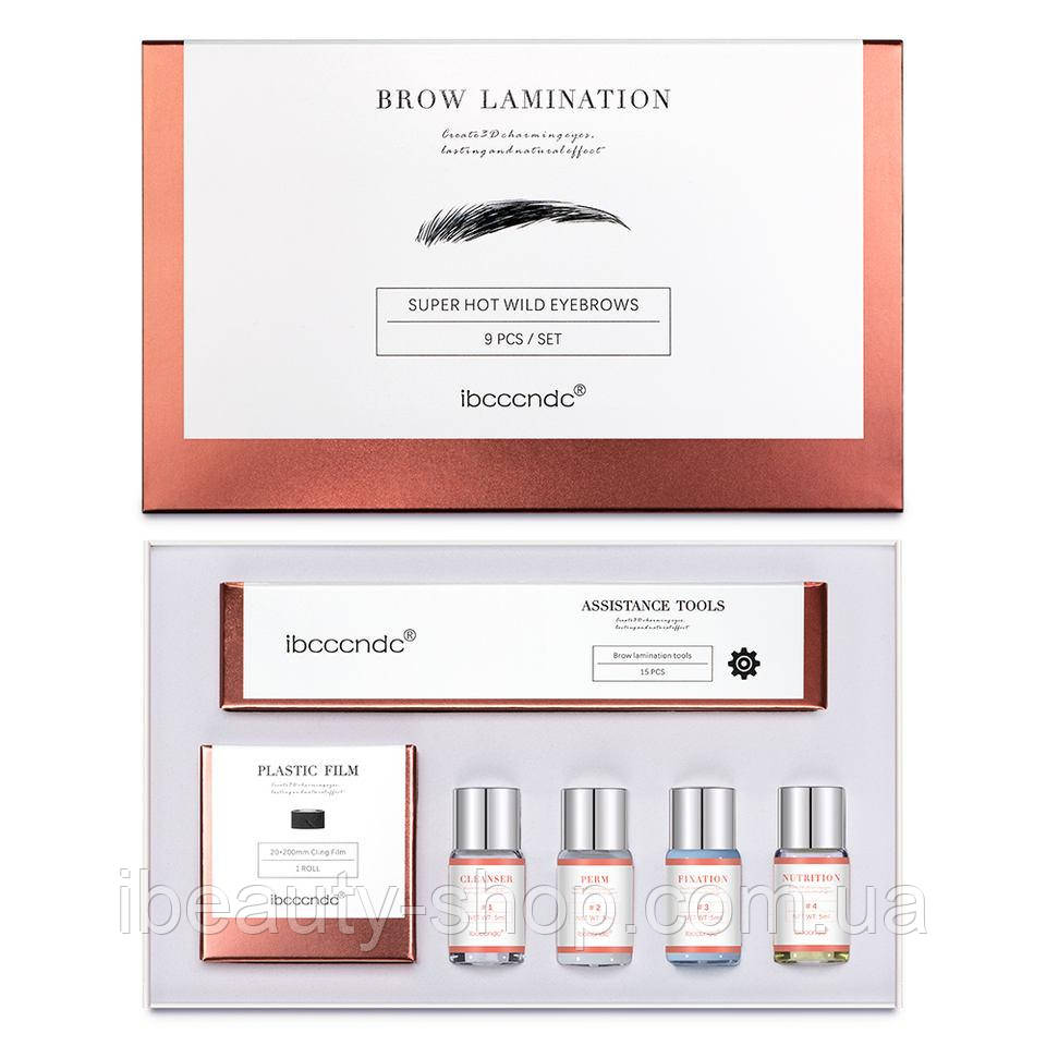 Набір для ламінування брів Rose Gold