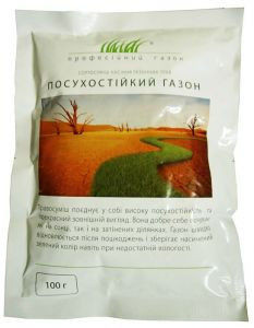 Семена Газонная трава Засухоустойчивый газон 100 граммов DLF Trifolium - фото 1 - id-p300183324