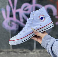 Белые высокие кеды converse all star 36.37.38.39.40.41