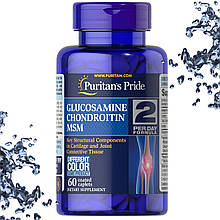 Хондропротектор Puritan's Pride Glucosamine Chondroitin MSM 2 per day 60 таблеток (каплетс)