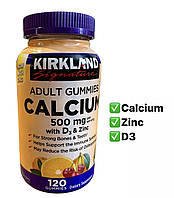 Kirkland Calcium Кальций 500 мг с витамином D3 + цинк, желейные витамины жевательные мармеладки 120 шт