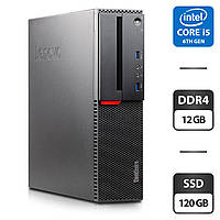 Компьютер Lenovo /Core i5-6500 (4 ядра по 3.2 - 3.6 GHz) / 12 GB DDR4 / 120 GB SSD/HD Graphics 530 / DP