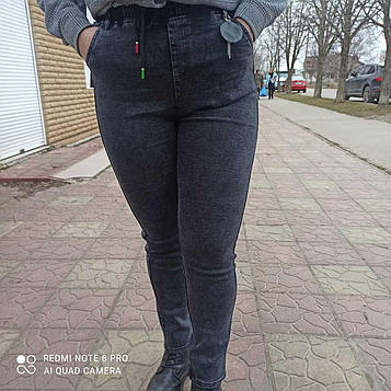 Жіночі джегінси "ЗОЛОТО" Art: 786-5 Батали