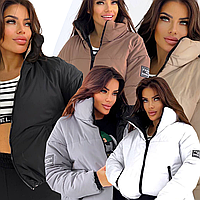 Р.42 до 48 Куртка женская модная, стильная демисезонная двухсторонняя светоотражающая курточка короткая модная