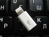 Переходник с разъема micro USB на Lightning 8-pin для iPhone iPad