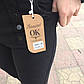Теплі жіночі джегінси з начосом "ЗОЛОТО" Art: 984-3, фото 8